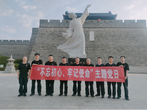 1720595994108310.png 諸城守押大隊(duì)黨支部超然臺(tái)黨性教育基地開展“不忘初心、牢記使命”現(xiàn)場(chǎng)教學(xué)活動(dòng)405.png